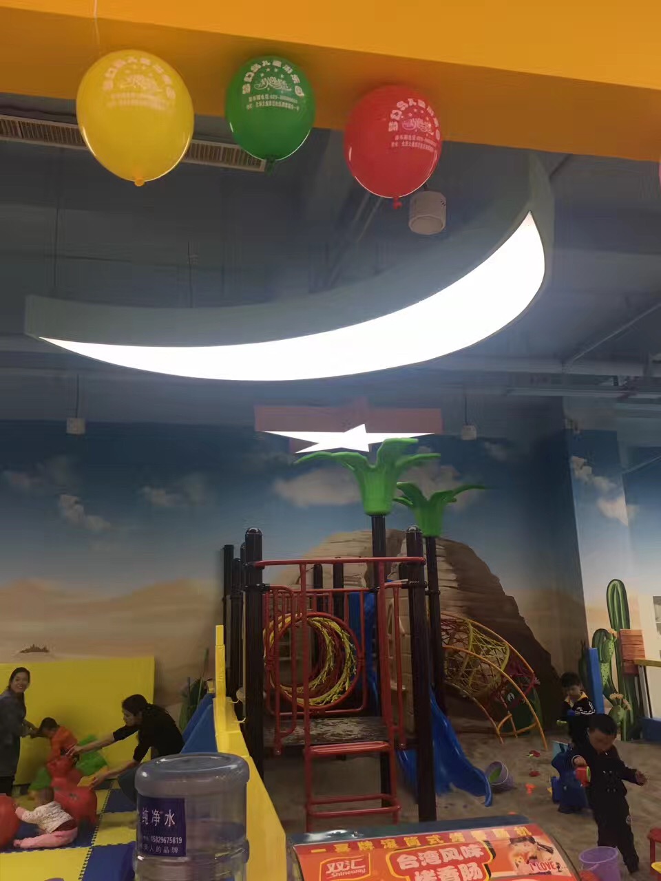 Translucent Shape Image